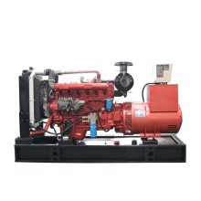 China competitive industrial diesel generator 150kva power generator